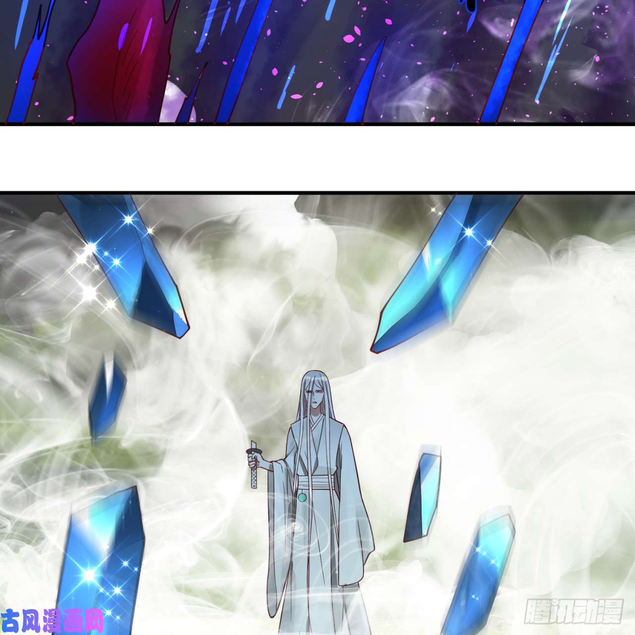 炼气练了三千年85话 我他么刷爆！