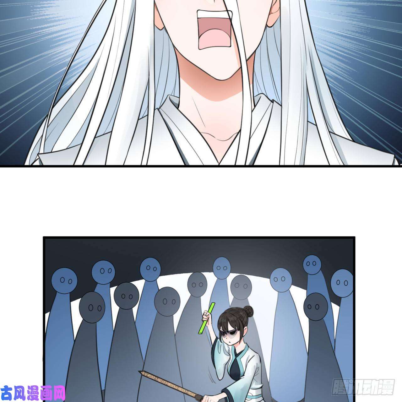 炼气练了三千年90话 一线希望