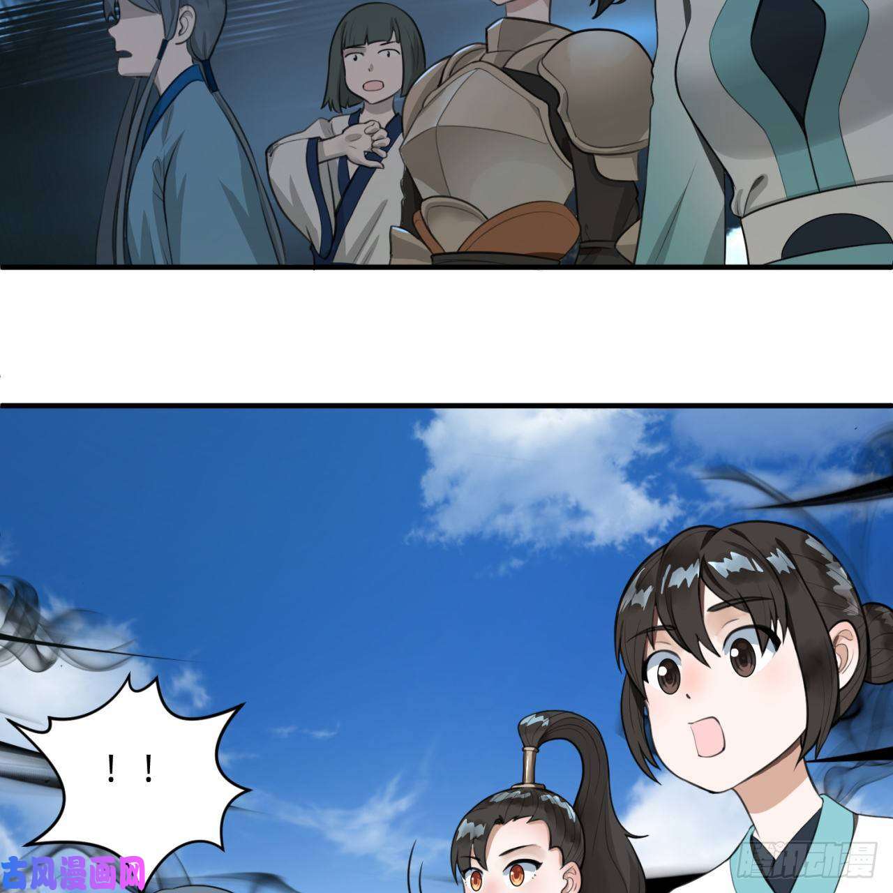 炼气练了三千年90话 一线希望