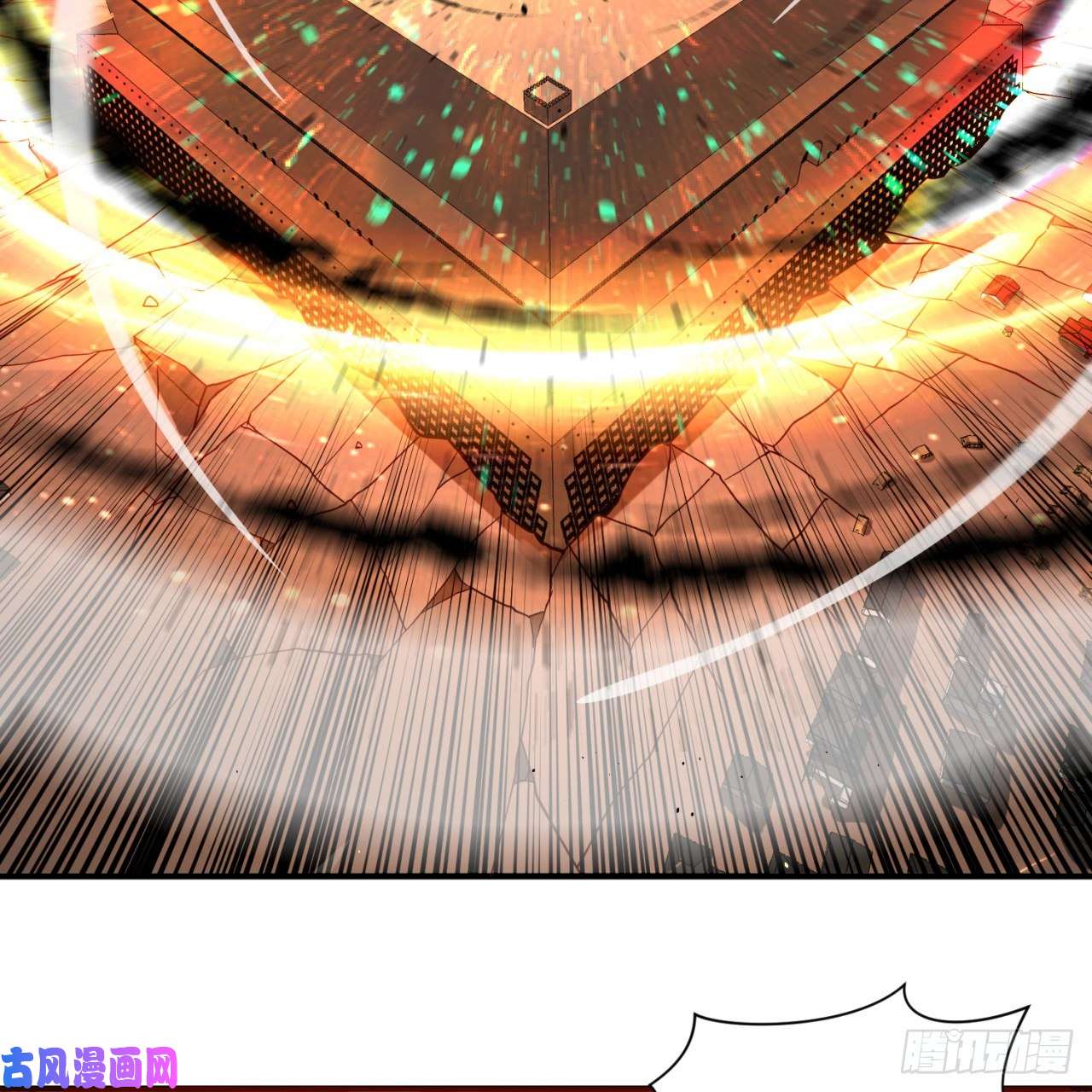 炼气练了三千年91话 得罪了，祖师叔！