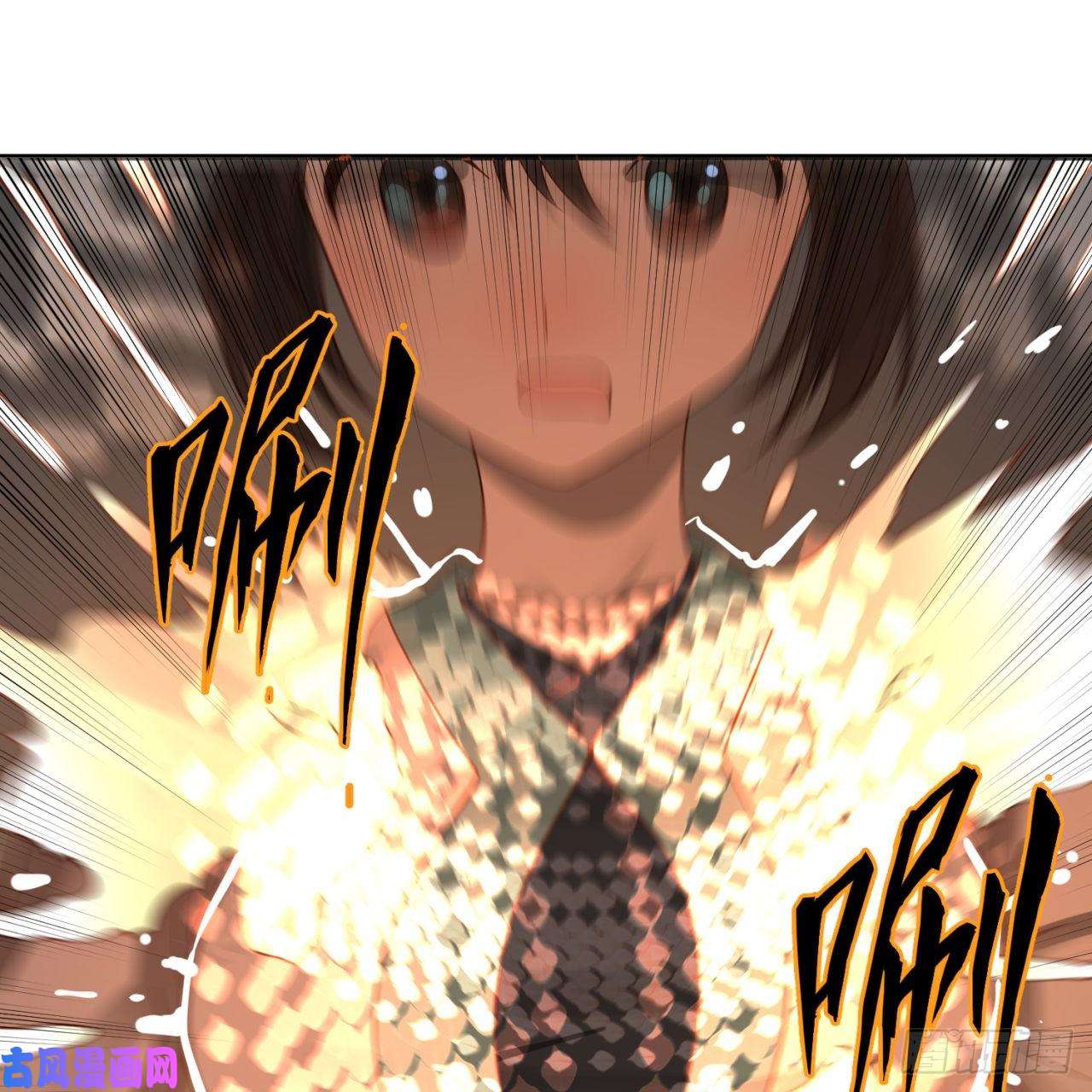 炼气练了三千年93话 这是给男性设计的甲啊！