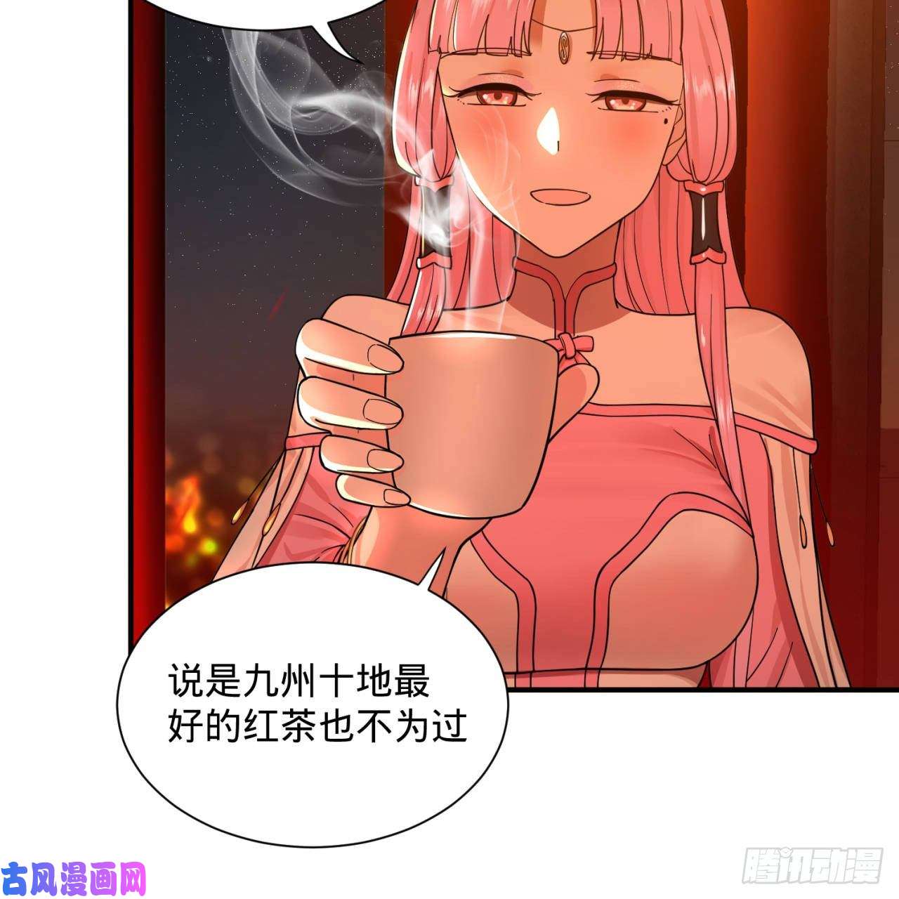 炼气练了三千年第95话 只有红茶可以吗