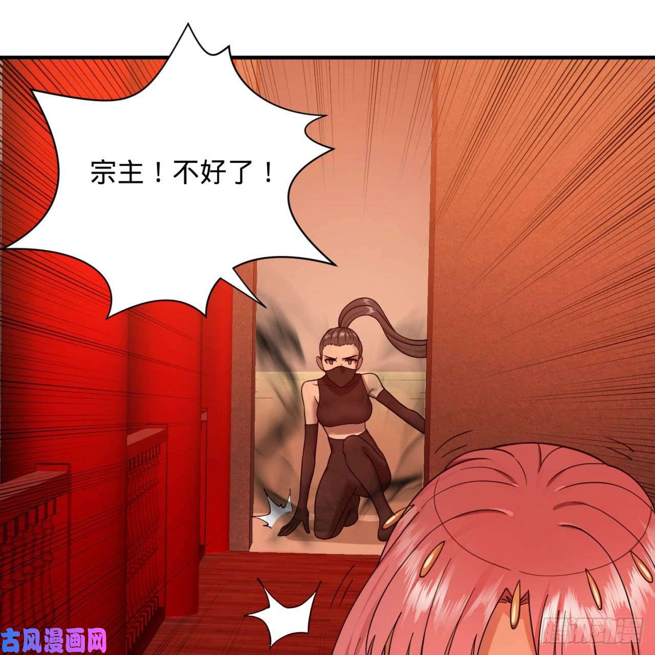炼气练了三千年第95话 只有红茶可以吗