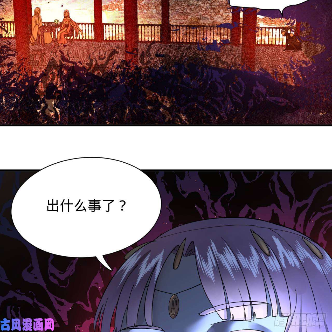 炼气练了三千年第95话 只有红茶可以吗