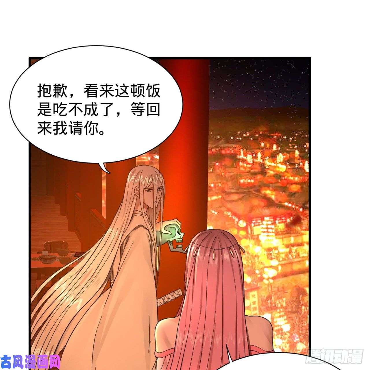 炼气练了三千年第95话 只有红茶可以吗