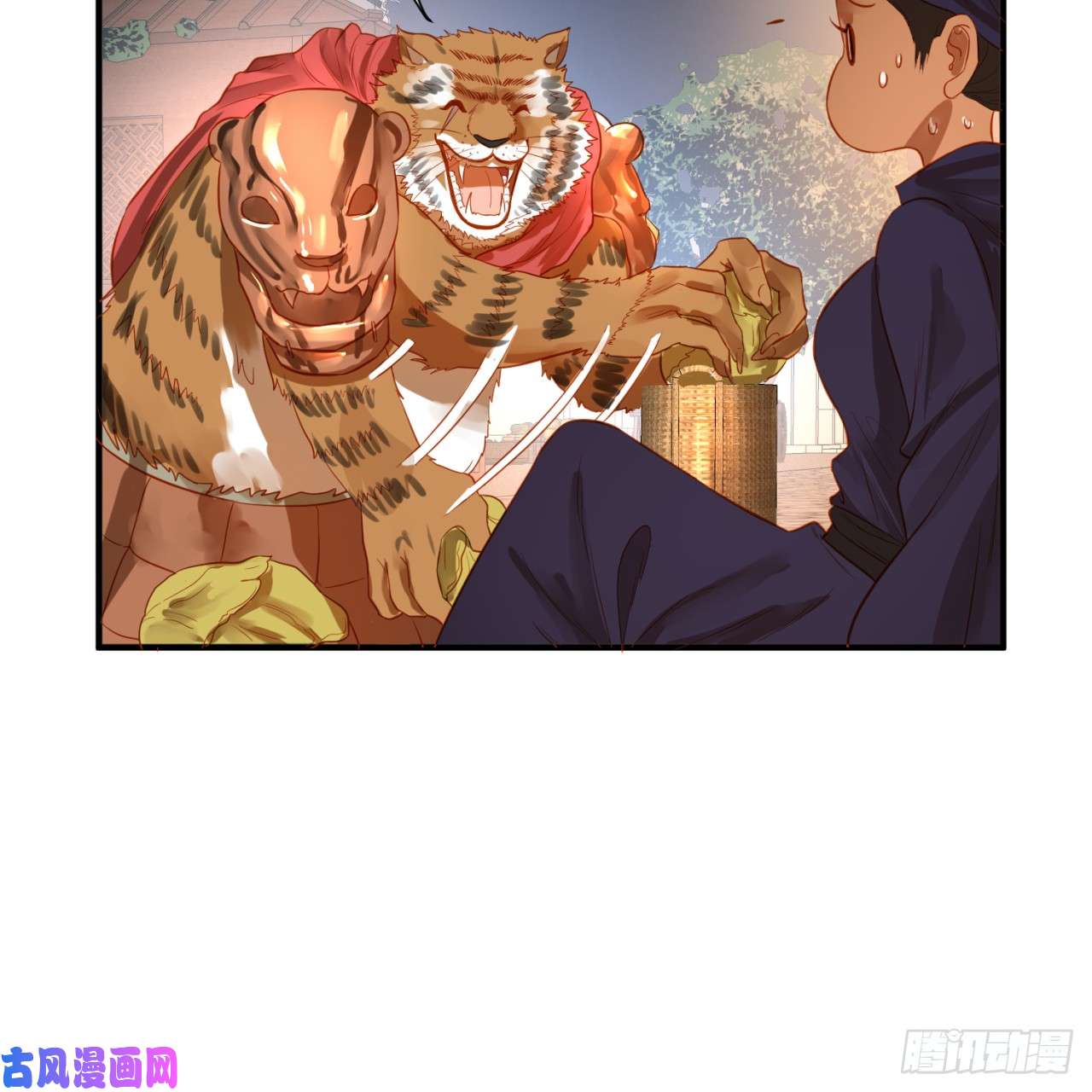 炼气练了三千年第96话 今日不宜杀生
