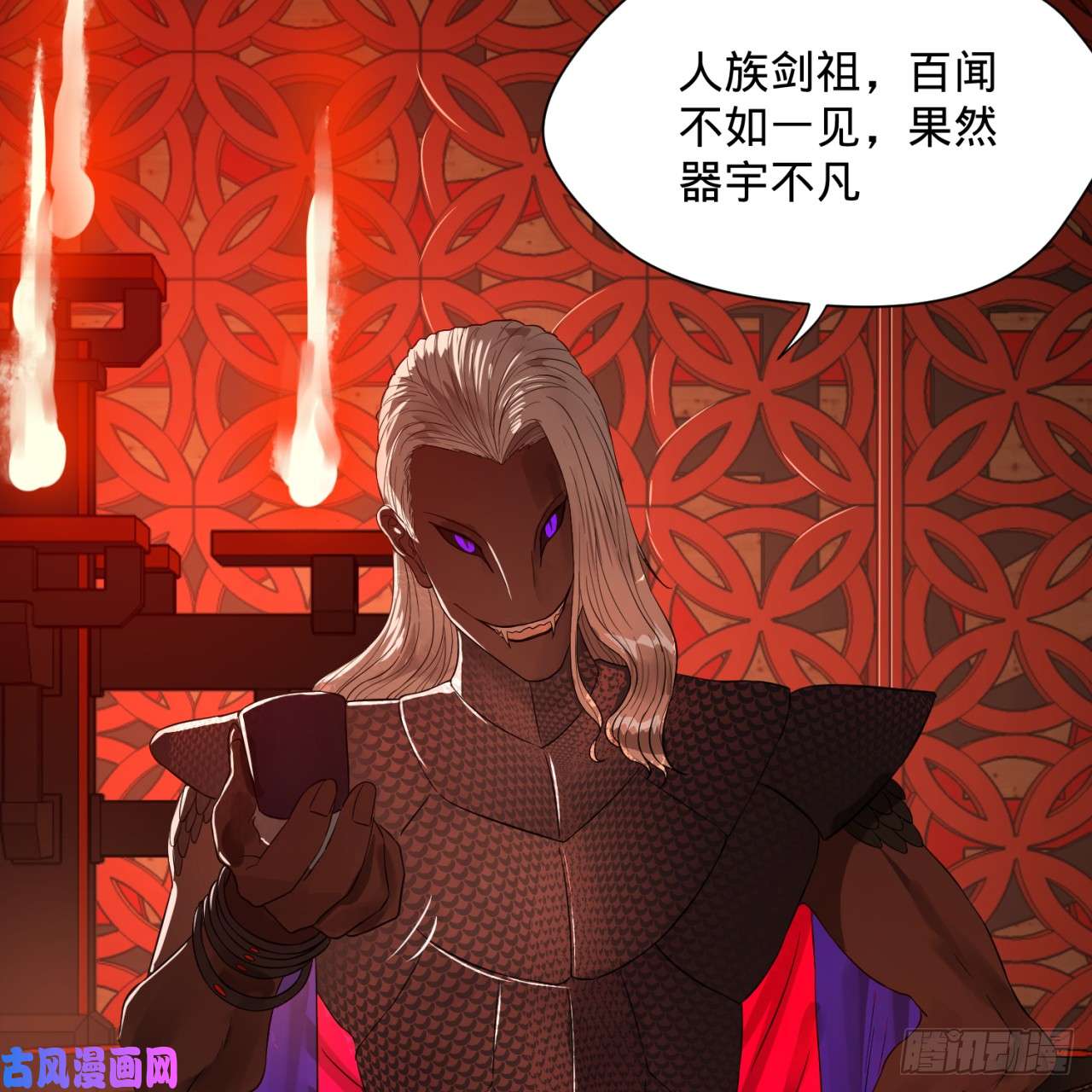炼气练了三千年第96话 今日不宜杀生