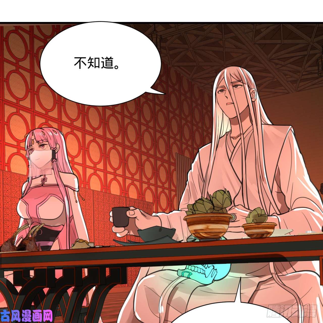 炼气练了三千年97话 与虎谋皮