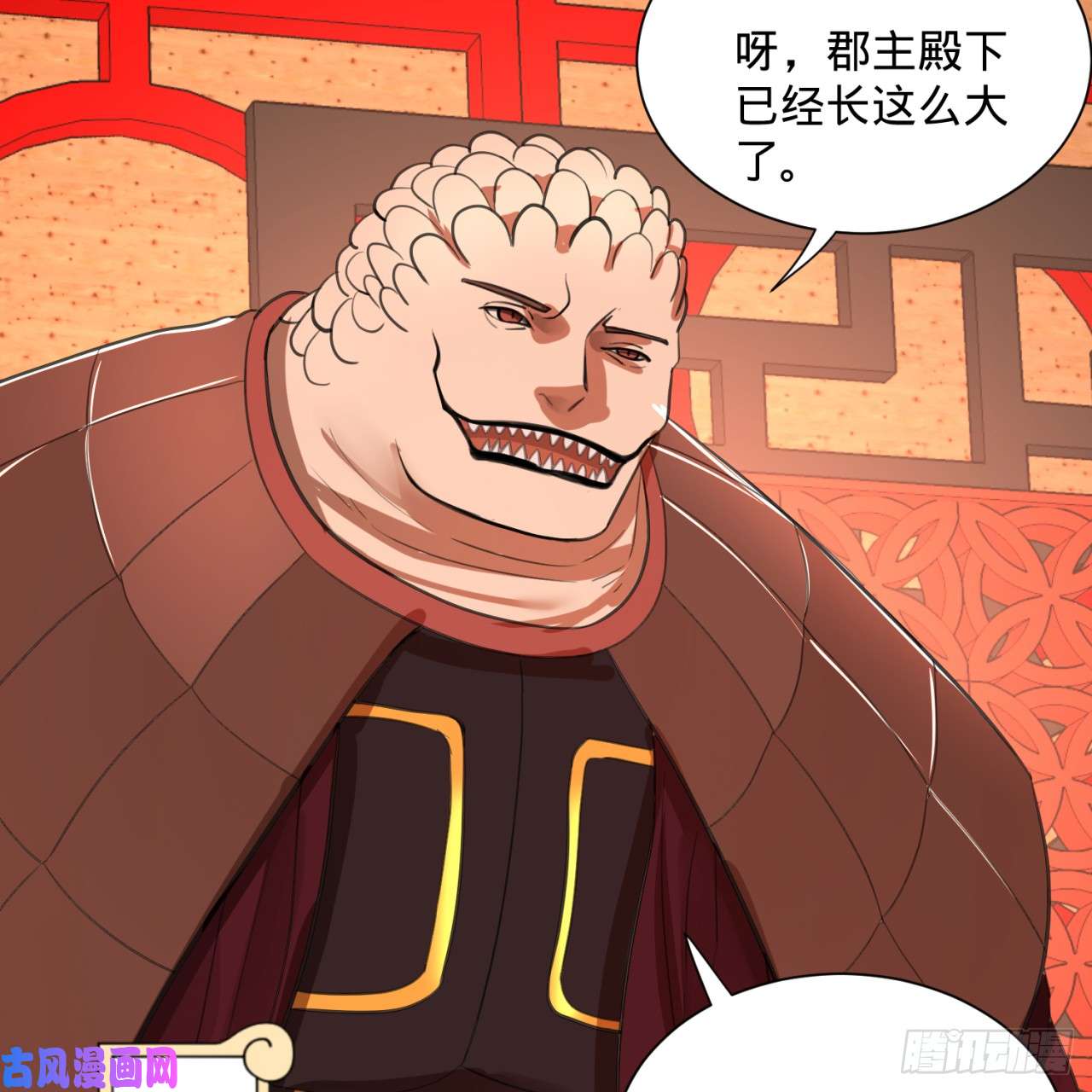 炼气练了三千年97话 与虎谋皮