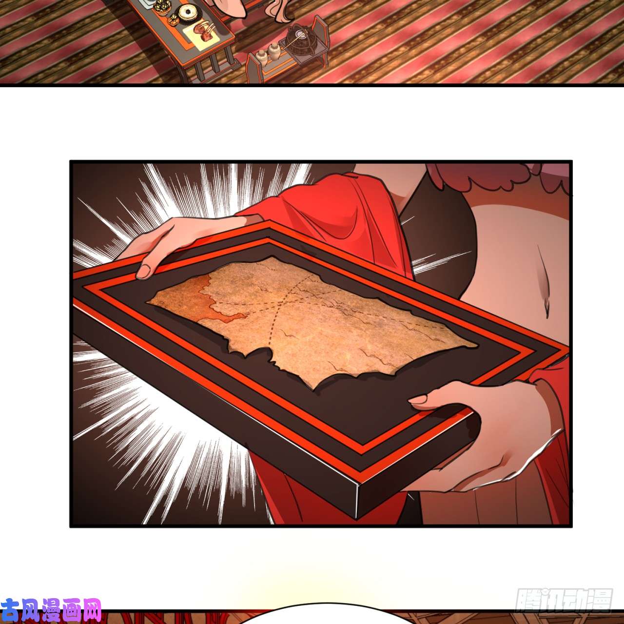 炼气练了三千年97话 与虎谋皮