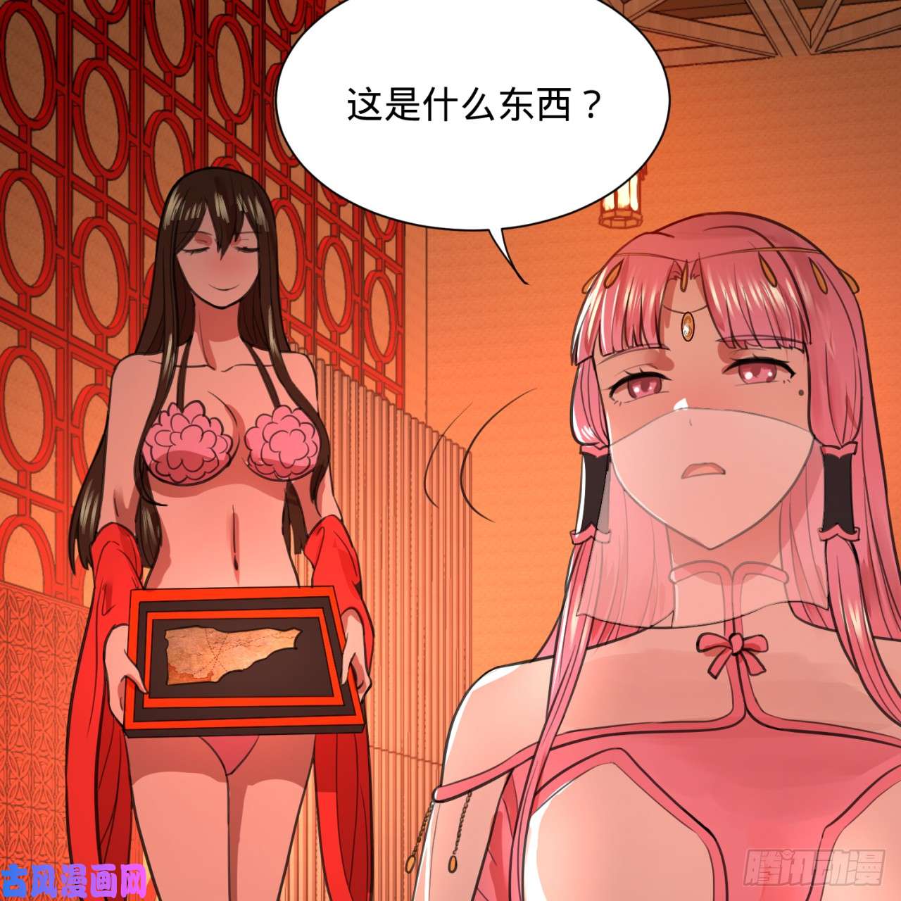炼气练了三千年97话 与虎谋皮