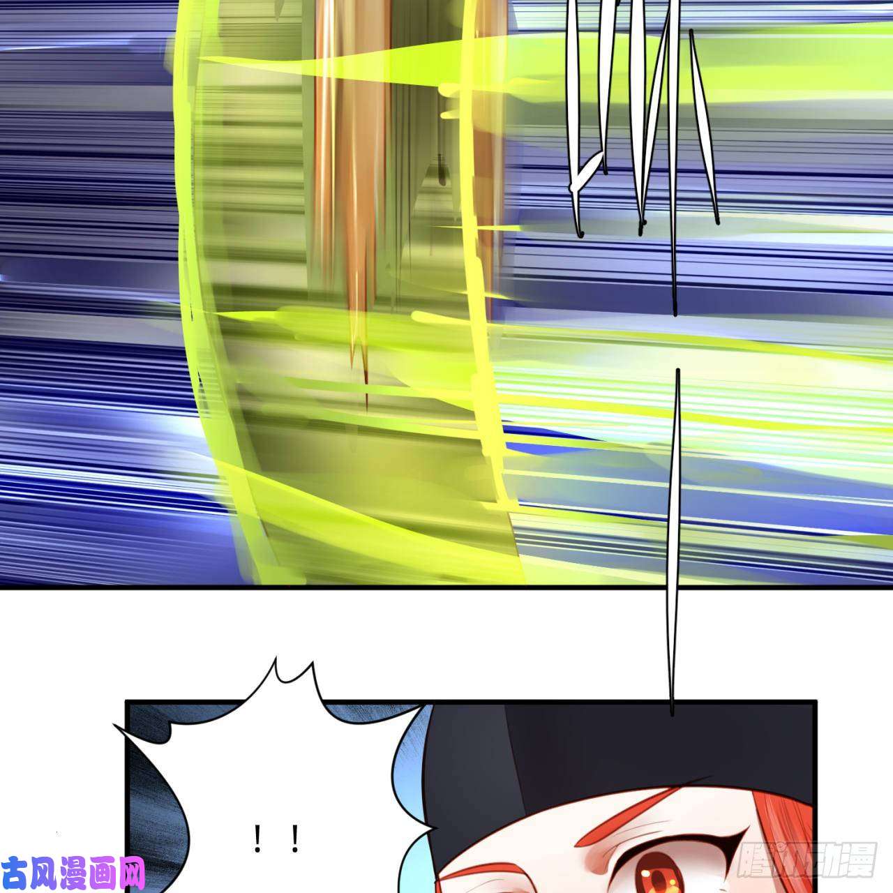 炼气练了三千年101话 来自九州十地外的人族