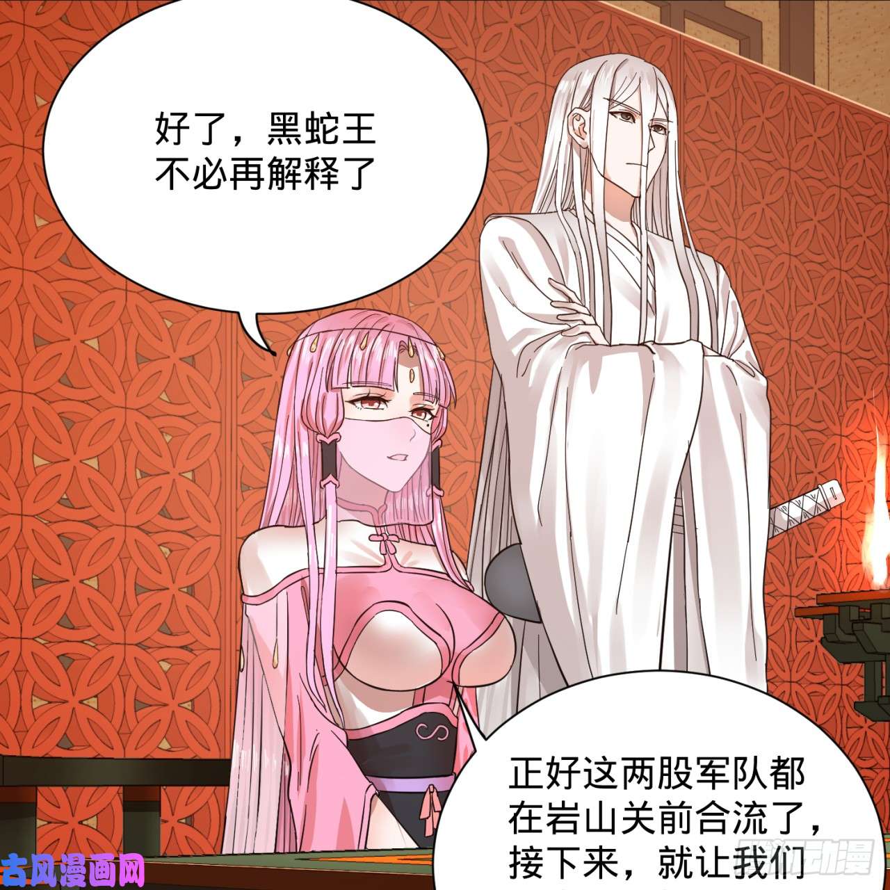 炼气练了三千年102话 你们真的好菜啊！