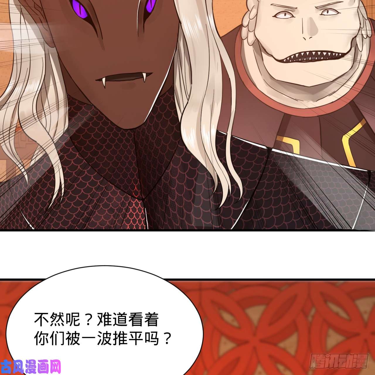 炼气练了三千年102话 你们真的好菜啊！