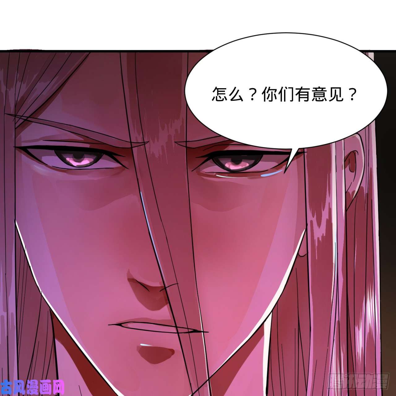 炼气练了三千年102话 你们真的好菜啊！