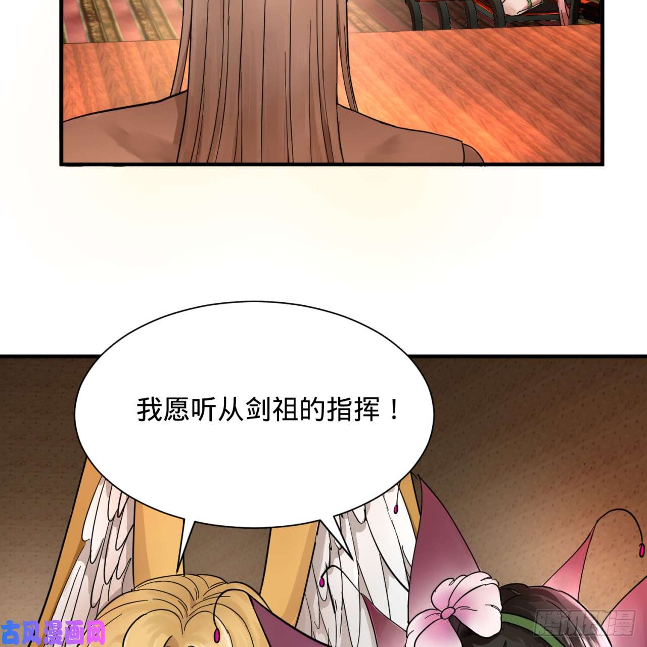 炼气练了三千年102话 你们真的好菜啊！