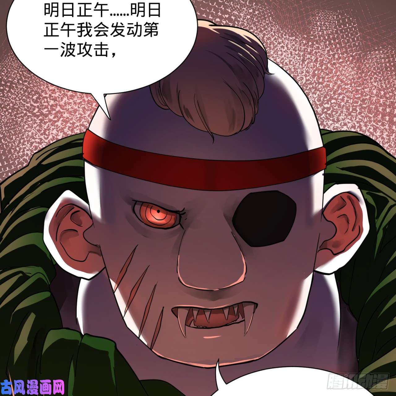 炼气练了三千年102话 你们真的好菜啊！