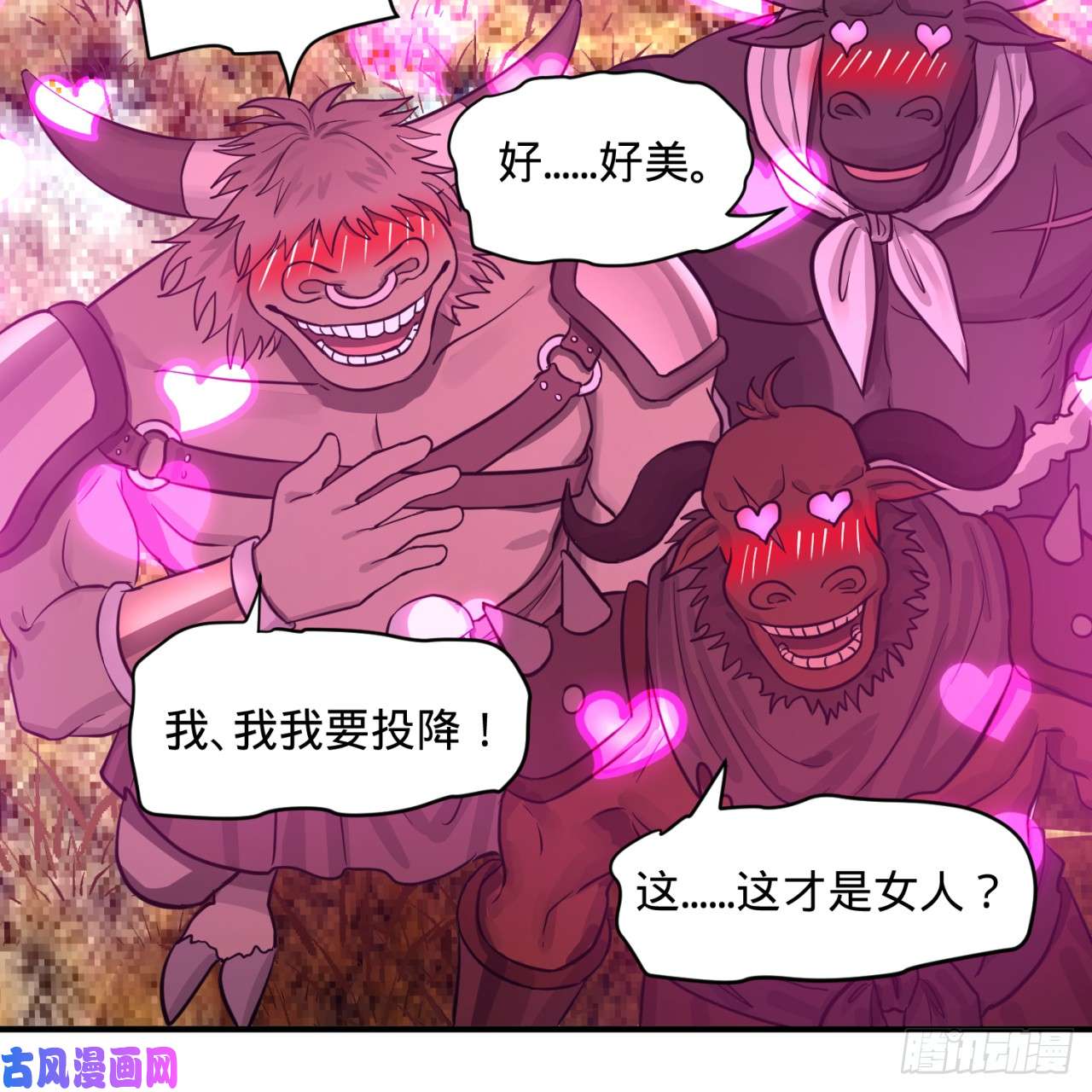 炼气练了三千年102话 你们真的好菜啊！