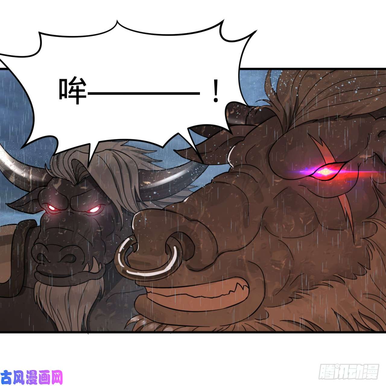 炼气练了三千年102话 你们真的好菜啊！
