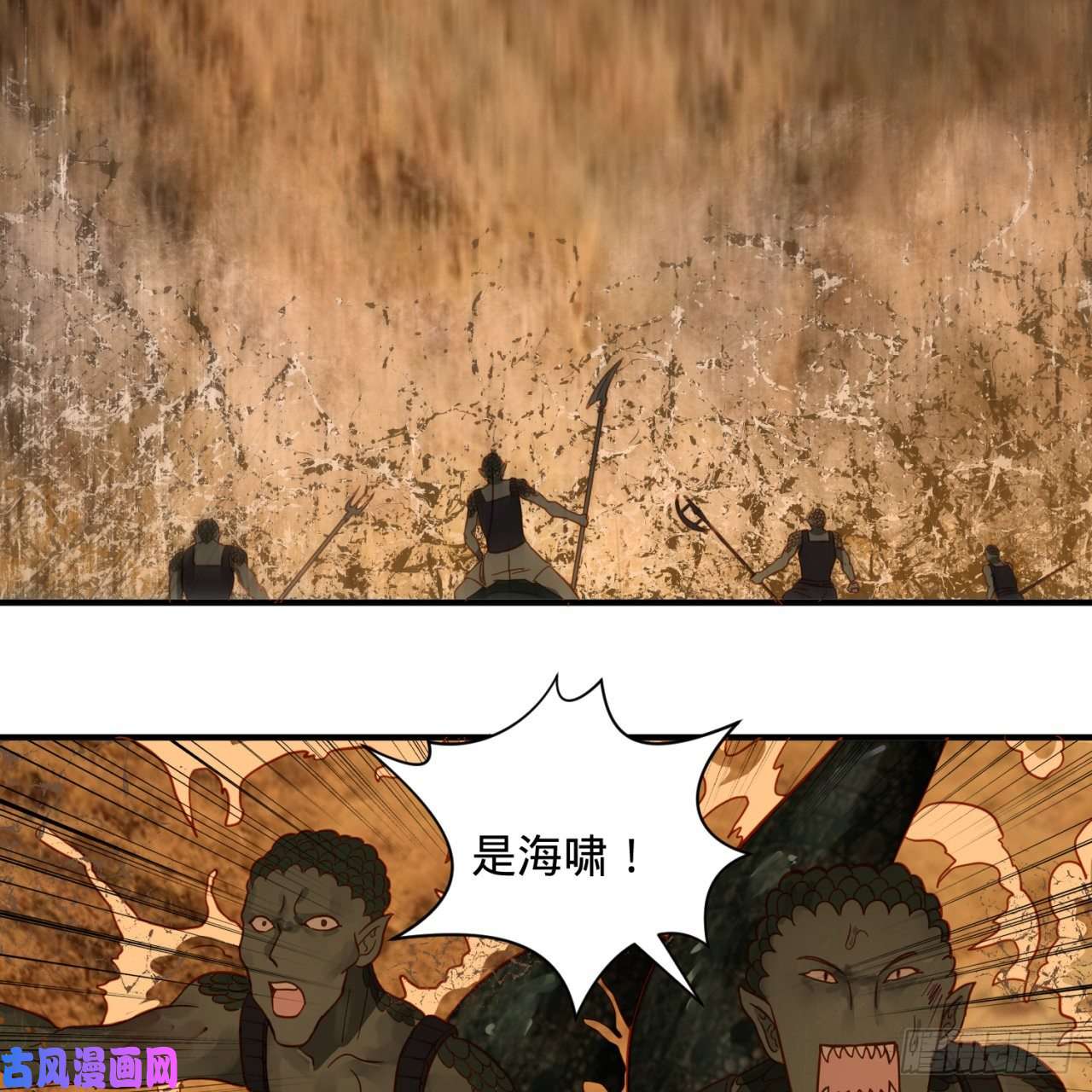 炼气练了三千年104话 我来陪你玩个痛快