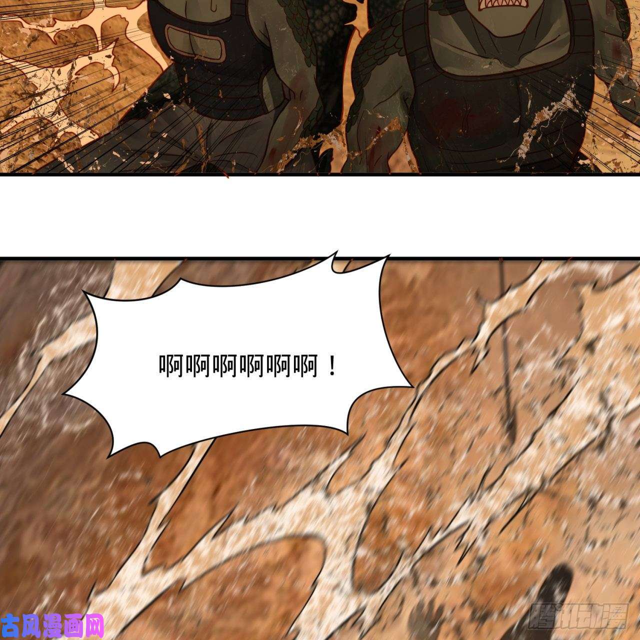 炼气练了三千年104话 我来陪你玩个痛快