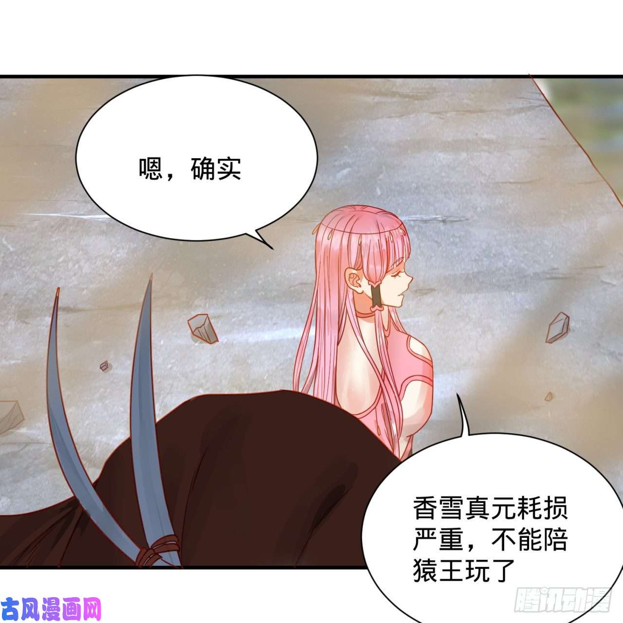 炼气练了三千年104话 我来陪你玩个痛快