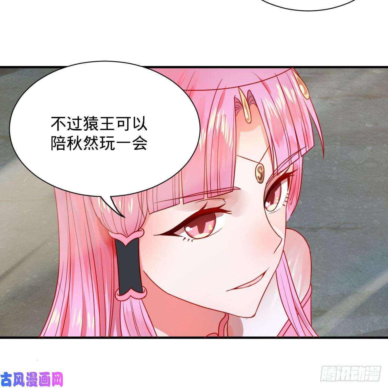 炼气练了三千年104话 我来陪你玩个痛快