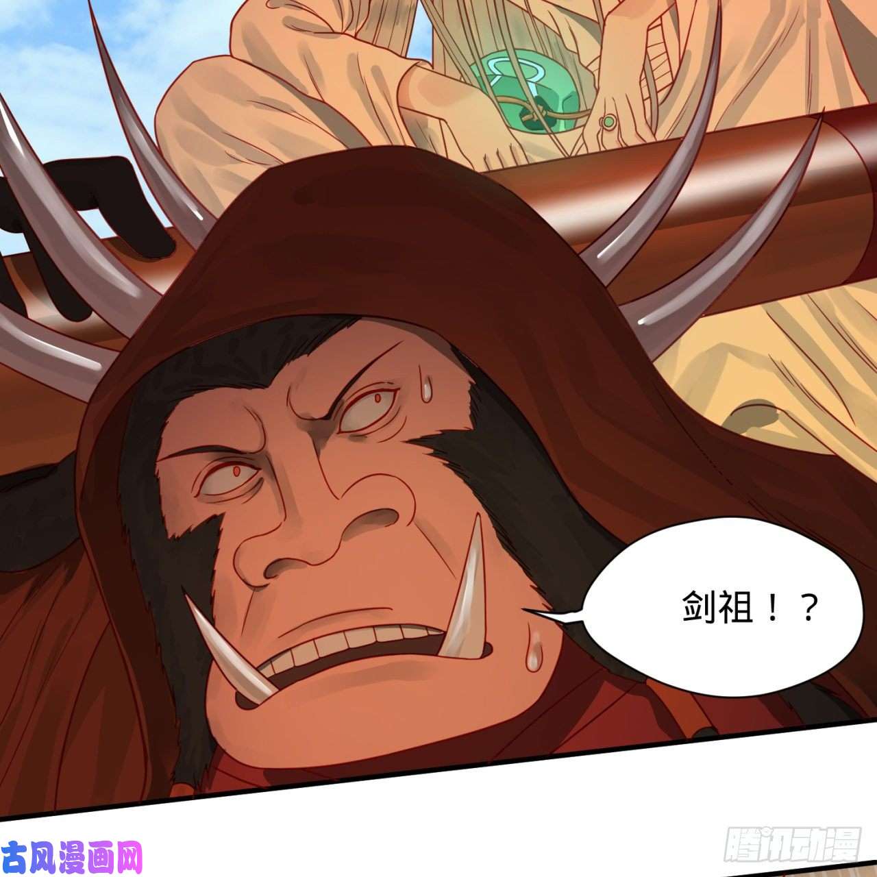 炼气练了三千年104话 我来陪你玩个痛快