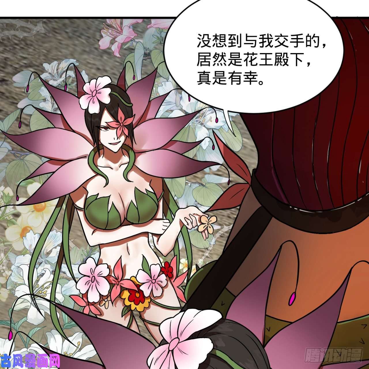炼气练了三千年104话 我来陪你玩个痛快