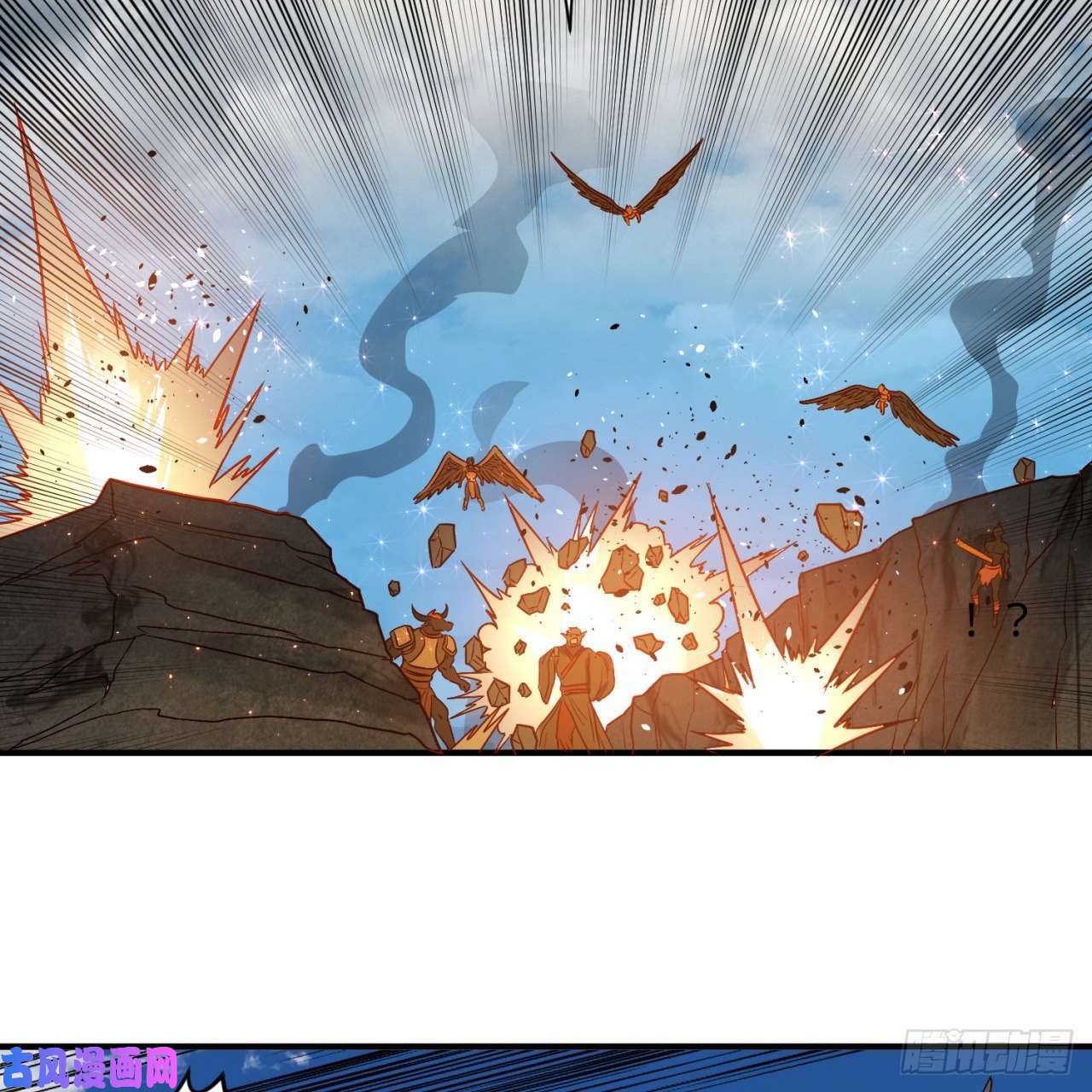 炼气练了三千年105话 满级大号屠杀新手村
