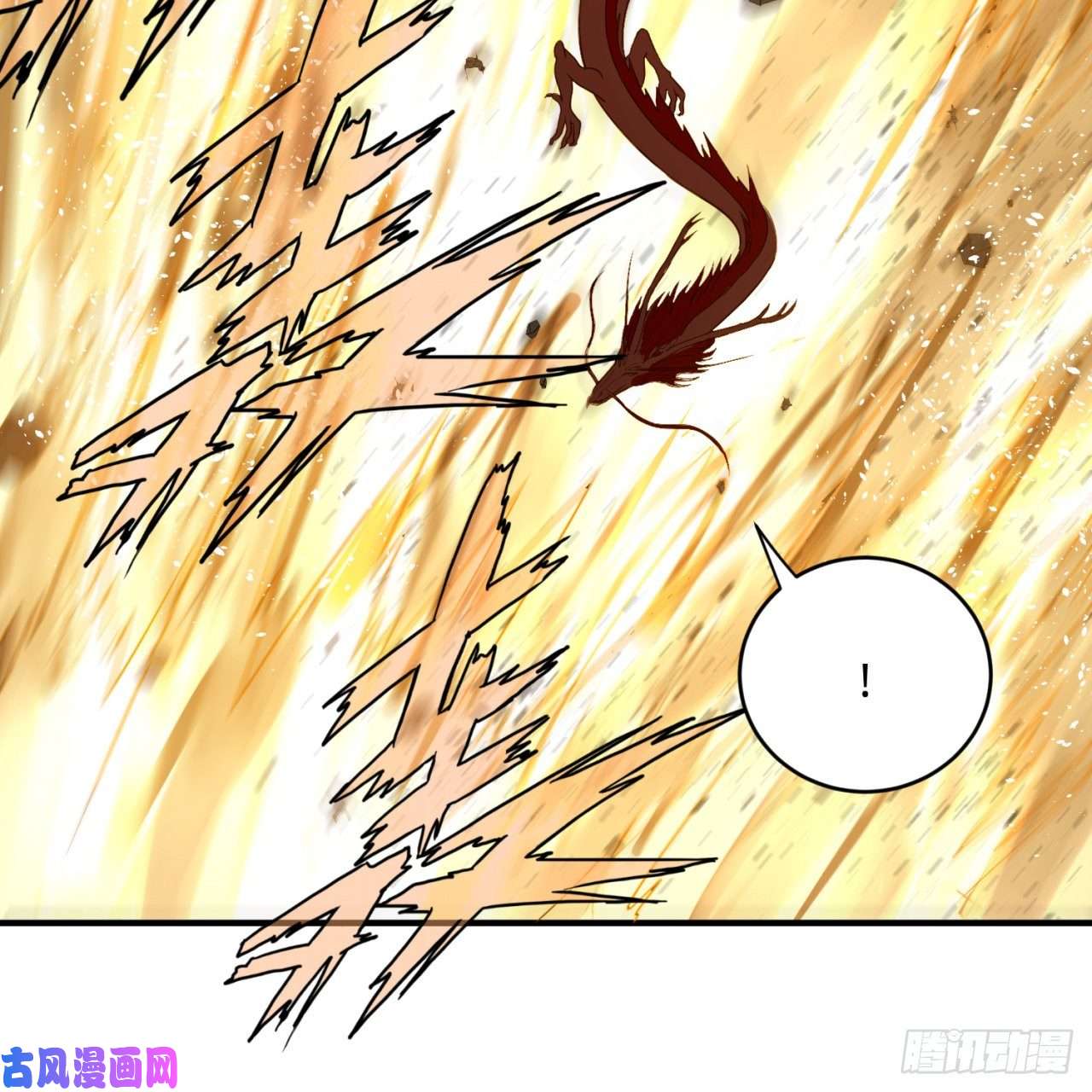 炼气练了三千年105话 满级大号屠杀新手村