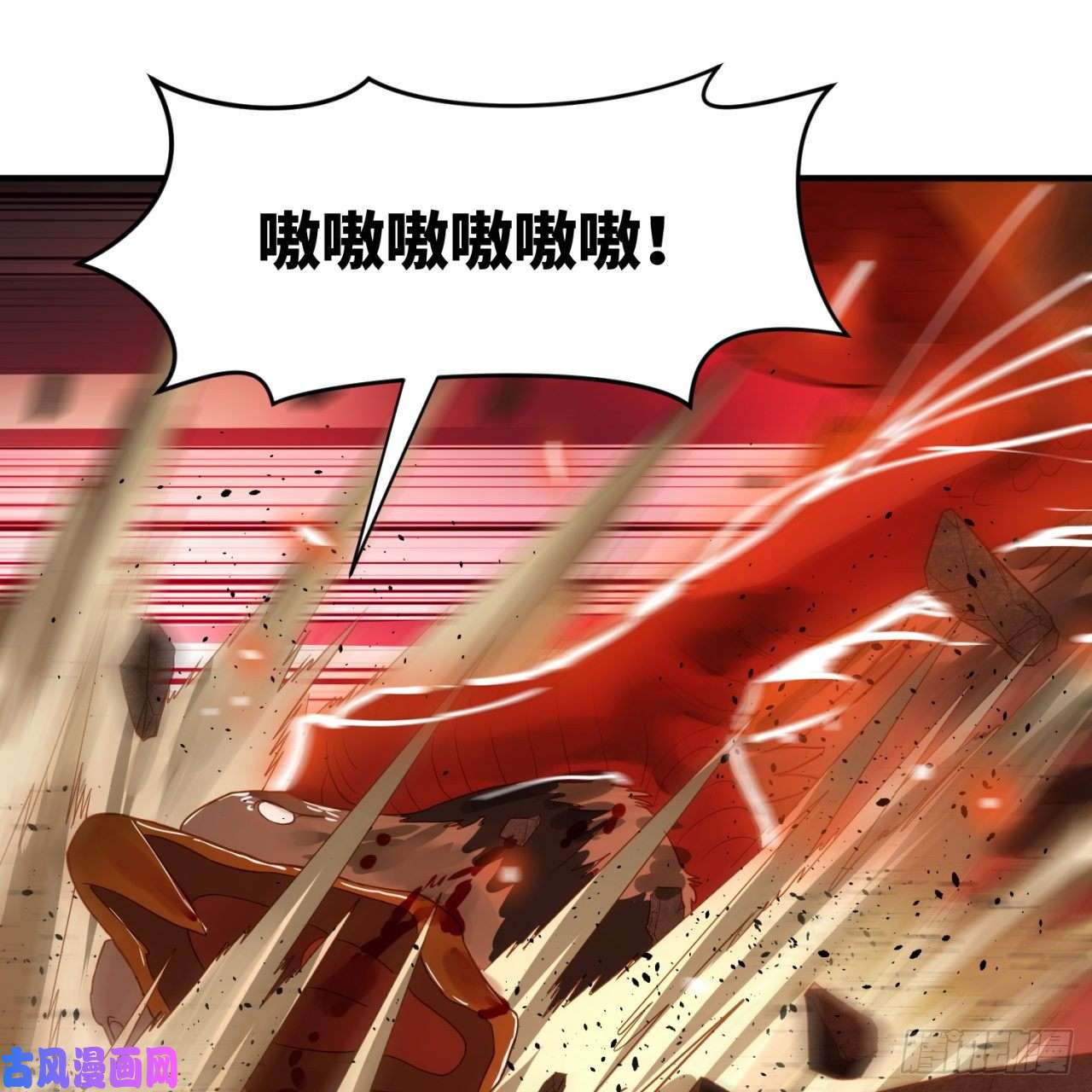 炼气练了三千年105话 满级大号屠杀新手村