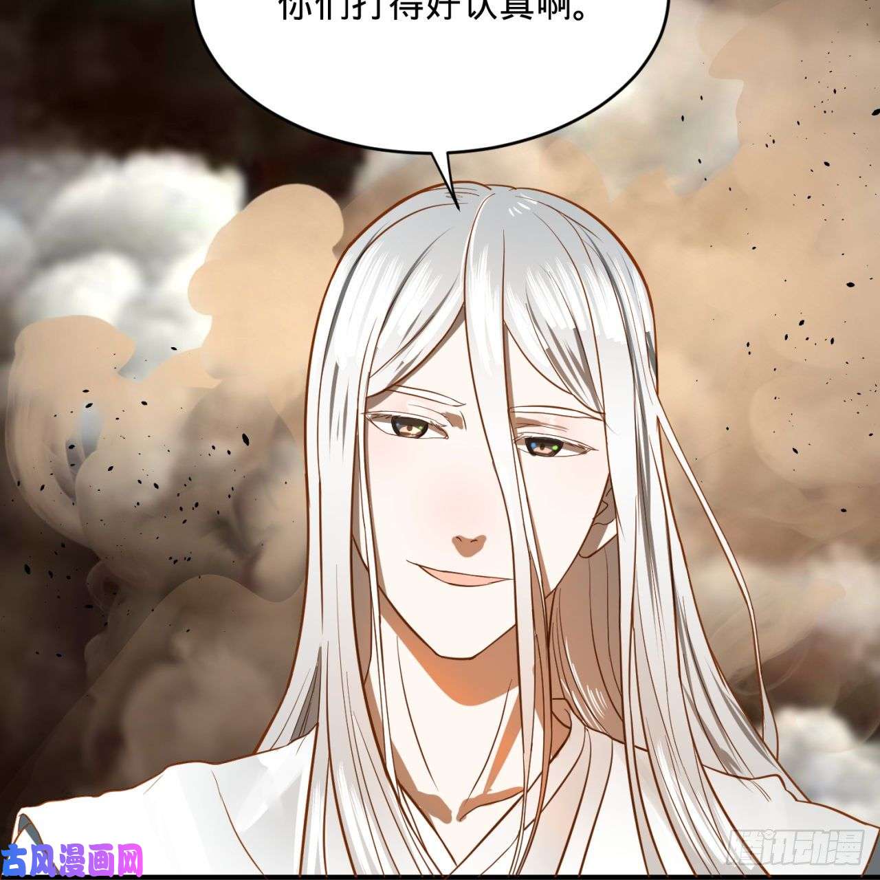 炼气练了三千年105话 满级大号屠杀新手村