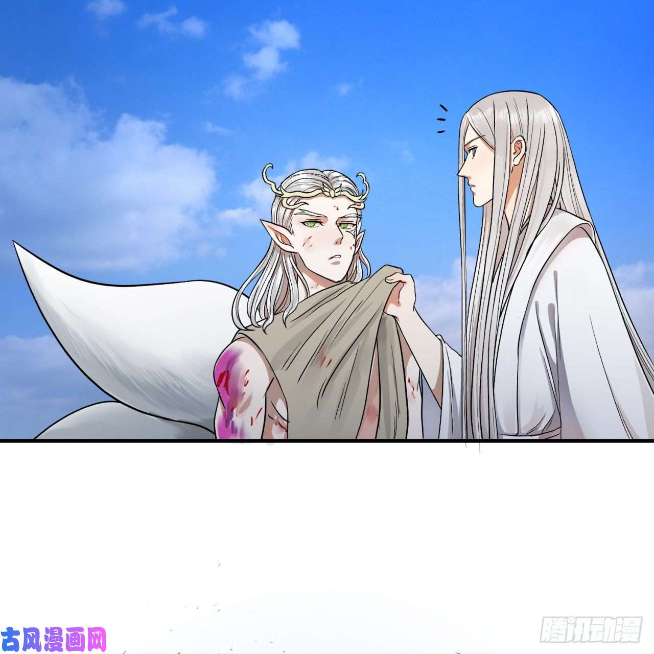 炼气练了三千年106话 泼墨仙人图