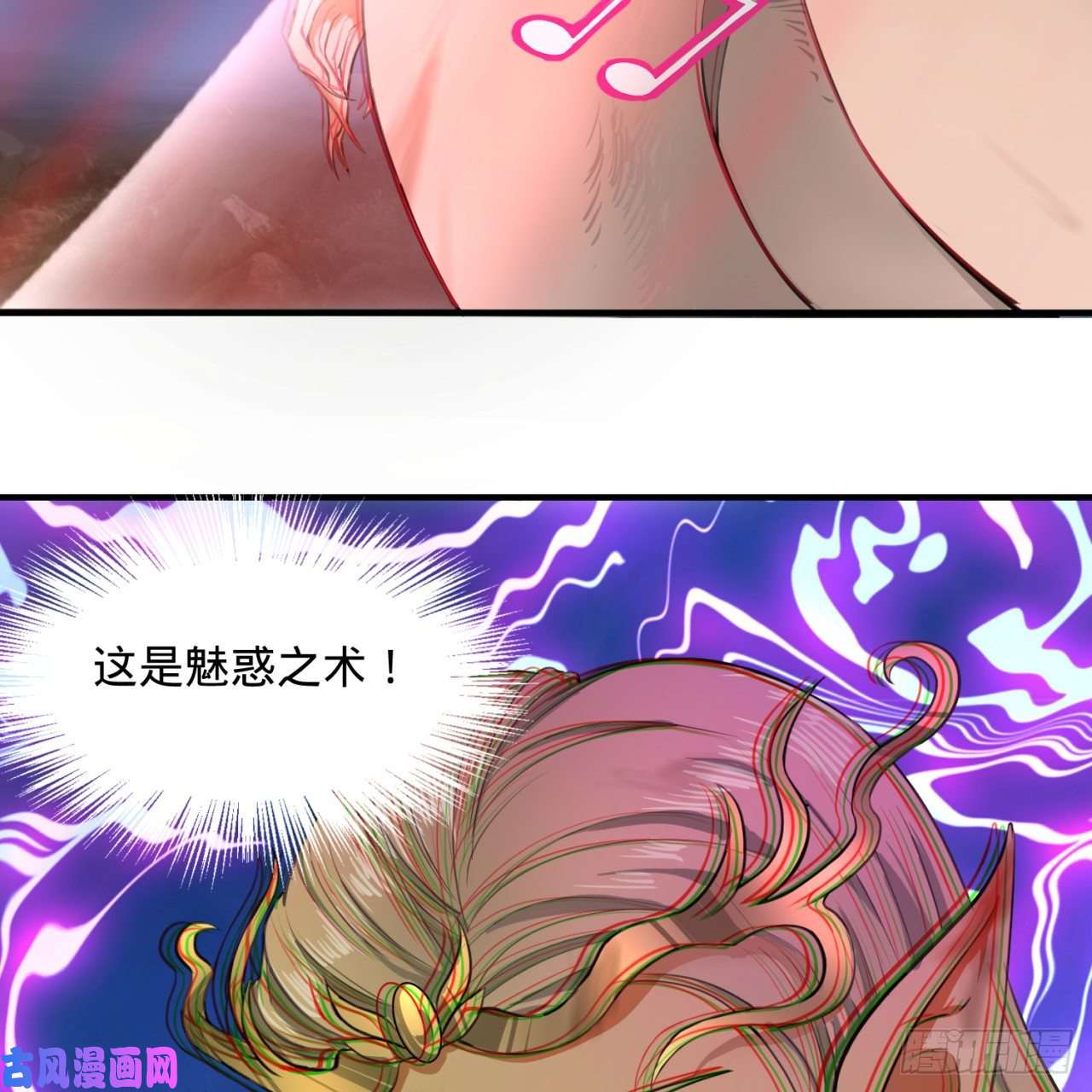 炼气练了三千年107话 他就要油尽灯枯了！