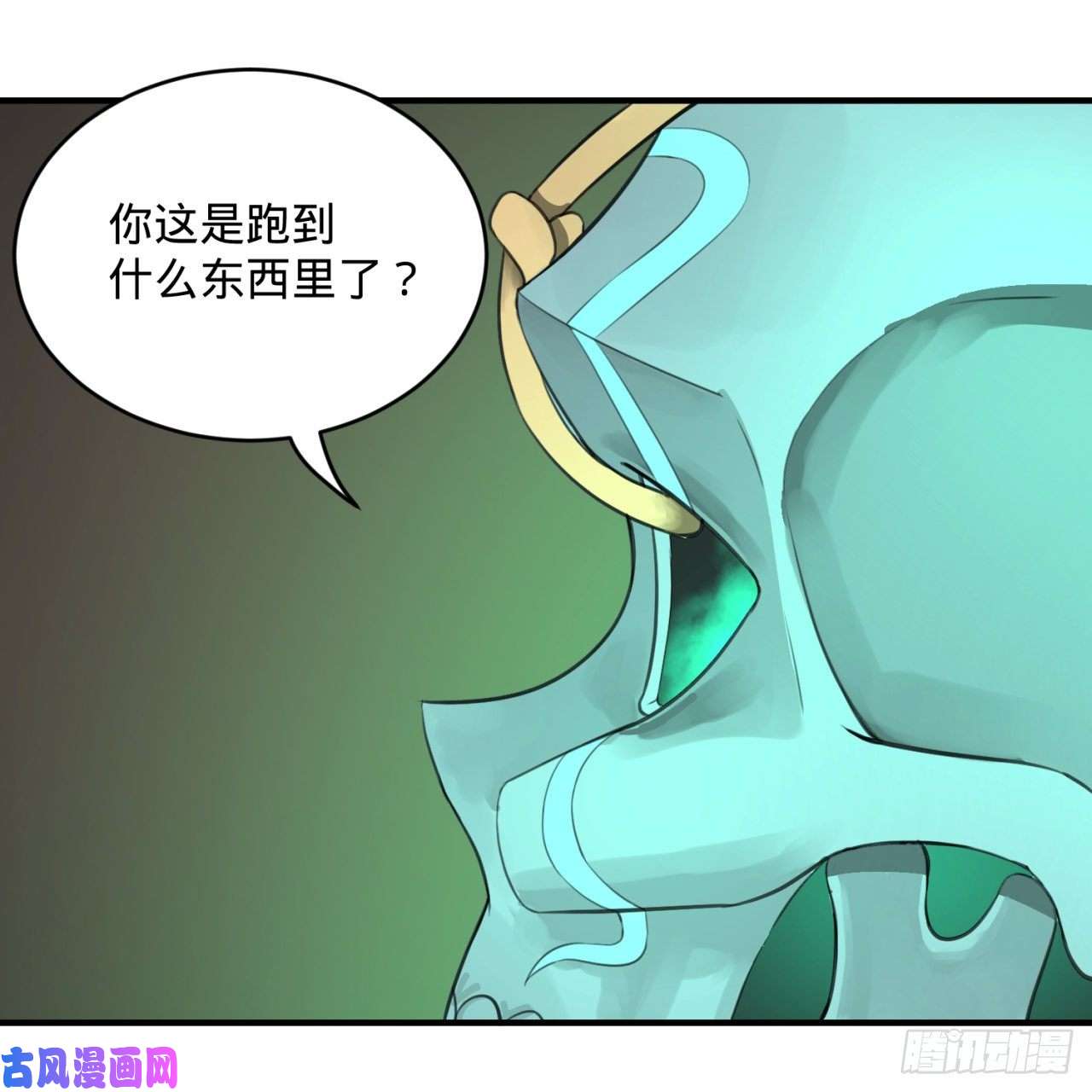 炼气练了三千年107话 他就要油尽灯枯了！
