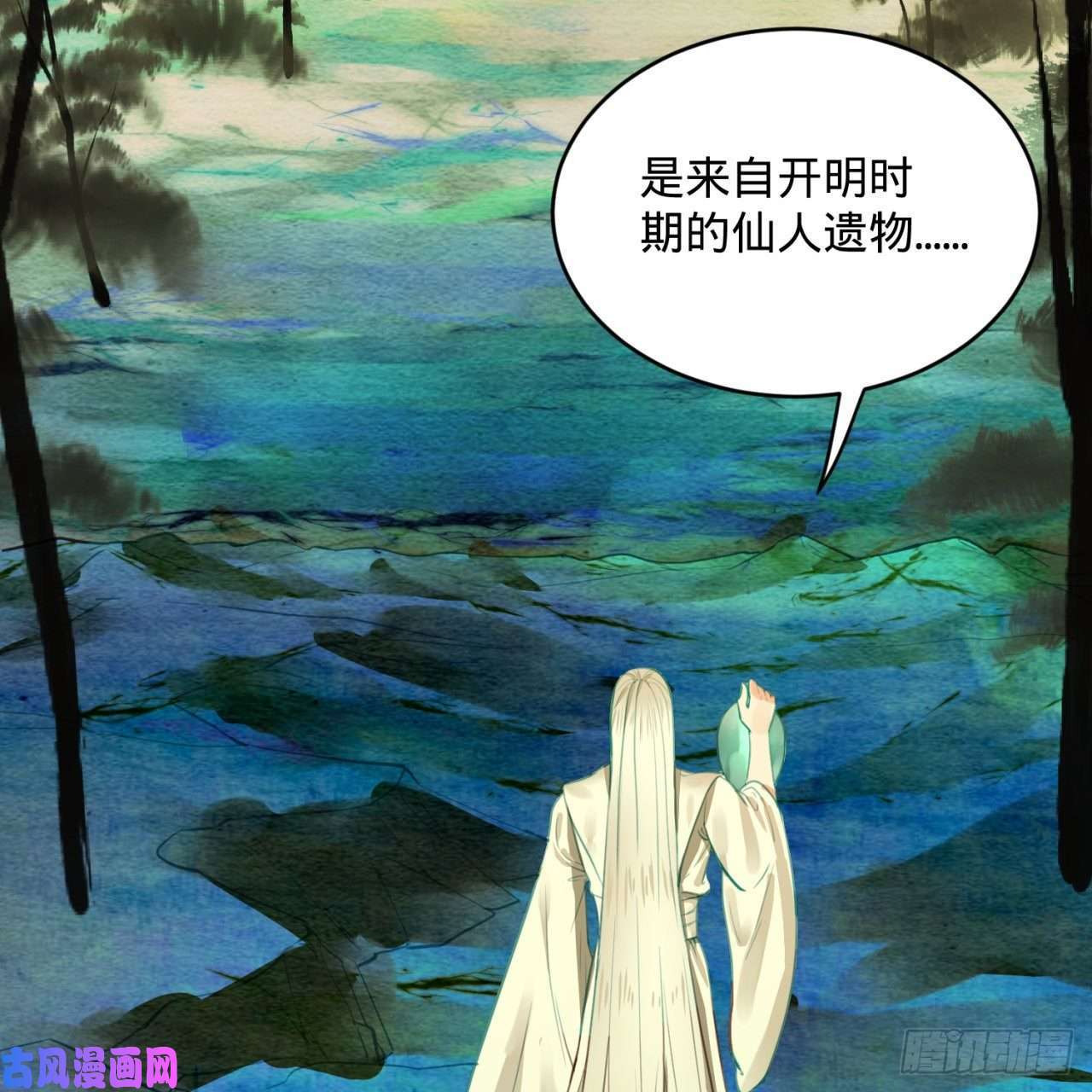 炼气练了三千年107话 他就要油尽灯枯了！