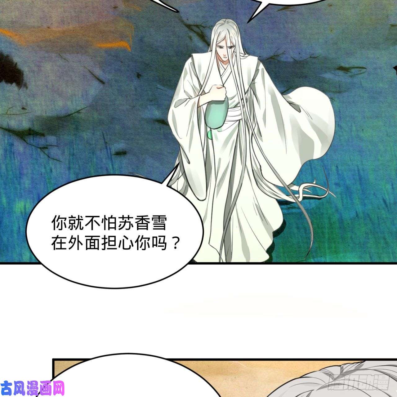 炼气练了三千年107话 他就要油尽灯枯了！