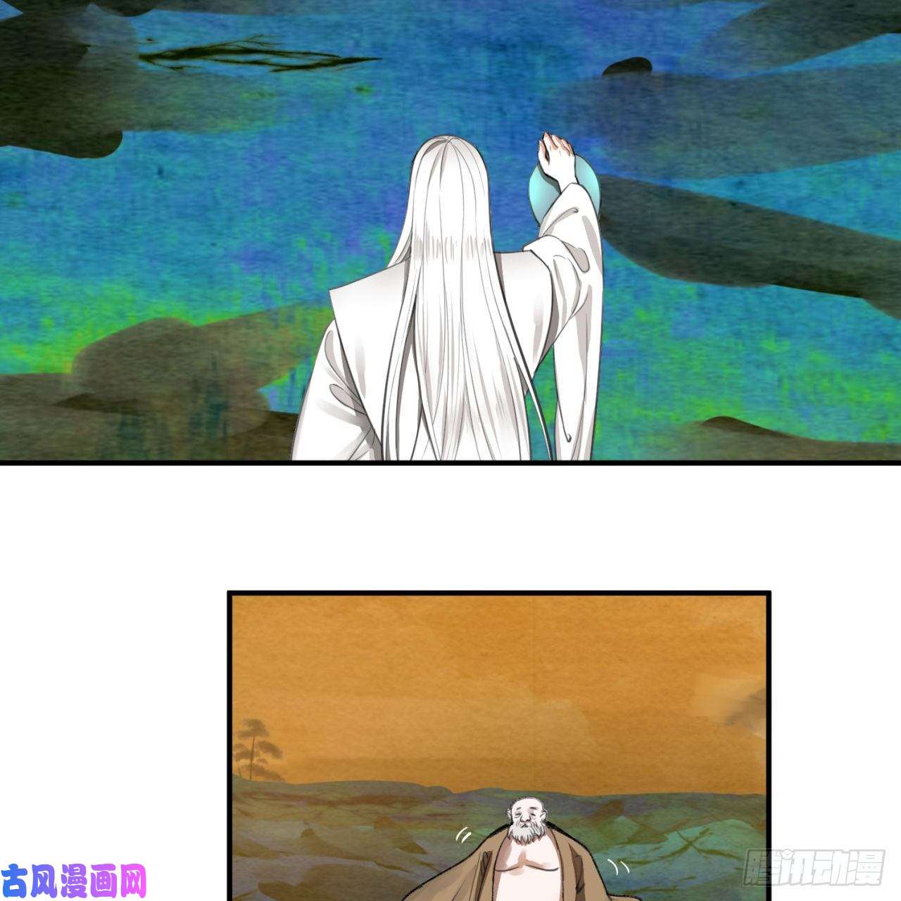 炼气练了三千年107话 他就要油尽灯枯了！