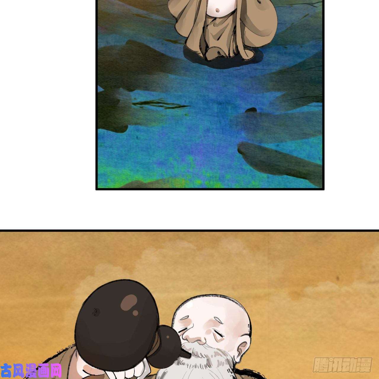 炼气练了三千年107话 他就要油尽灯枯了！
