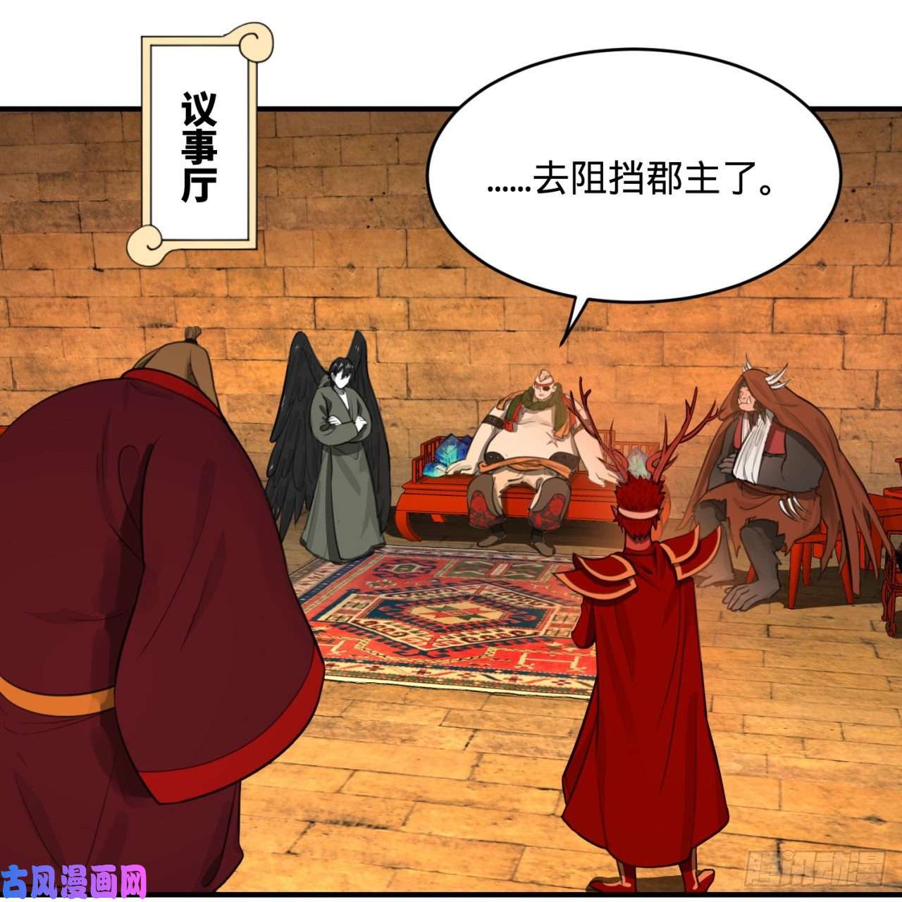 炼气练了三千年107话 他就要油尽灯枯了！