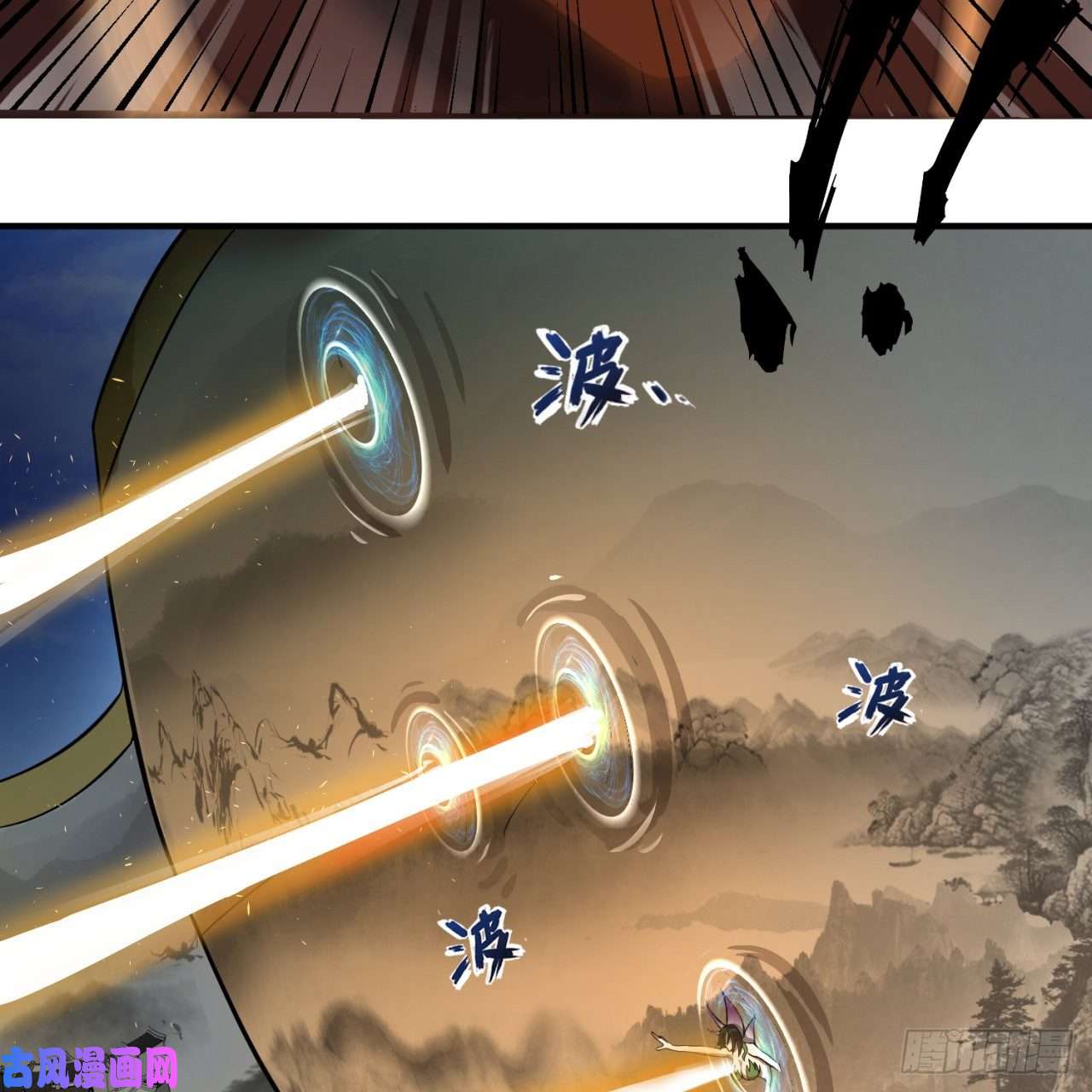 炼气练了三千年107话 他就要油尽灯枯了！