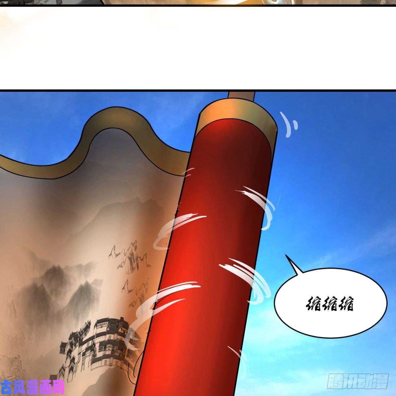 炼气练了三千年107话 他就要油尽灯枯了！