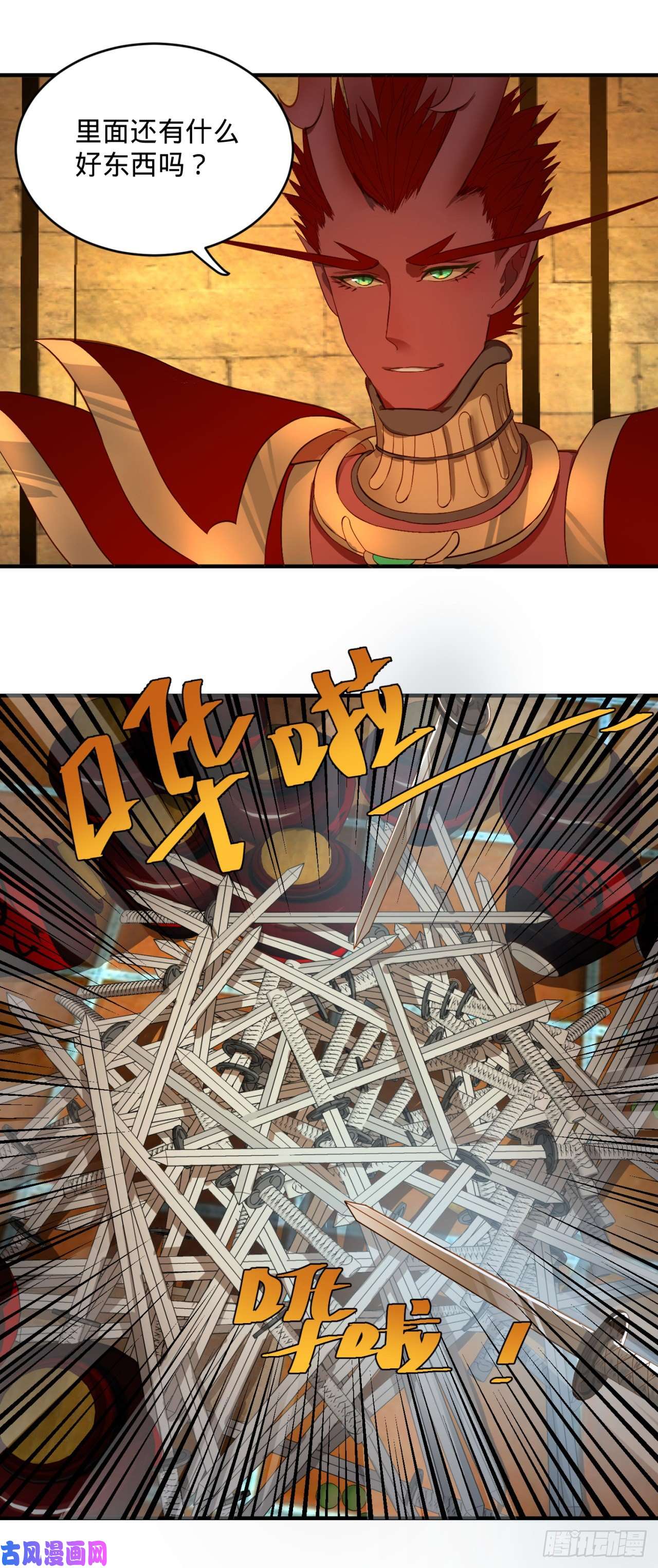炼气练了三千年107话 他就要油尽灯枯了！