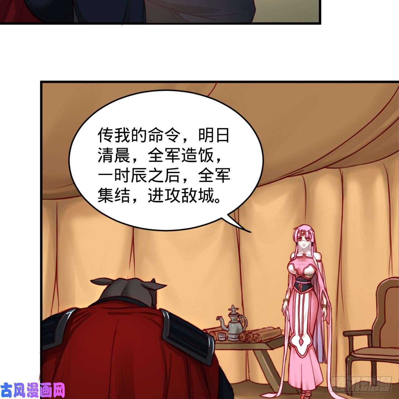 炼气练了三千年108话 我们成功了？