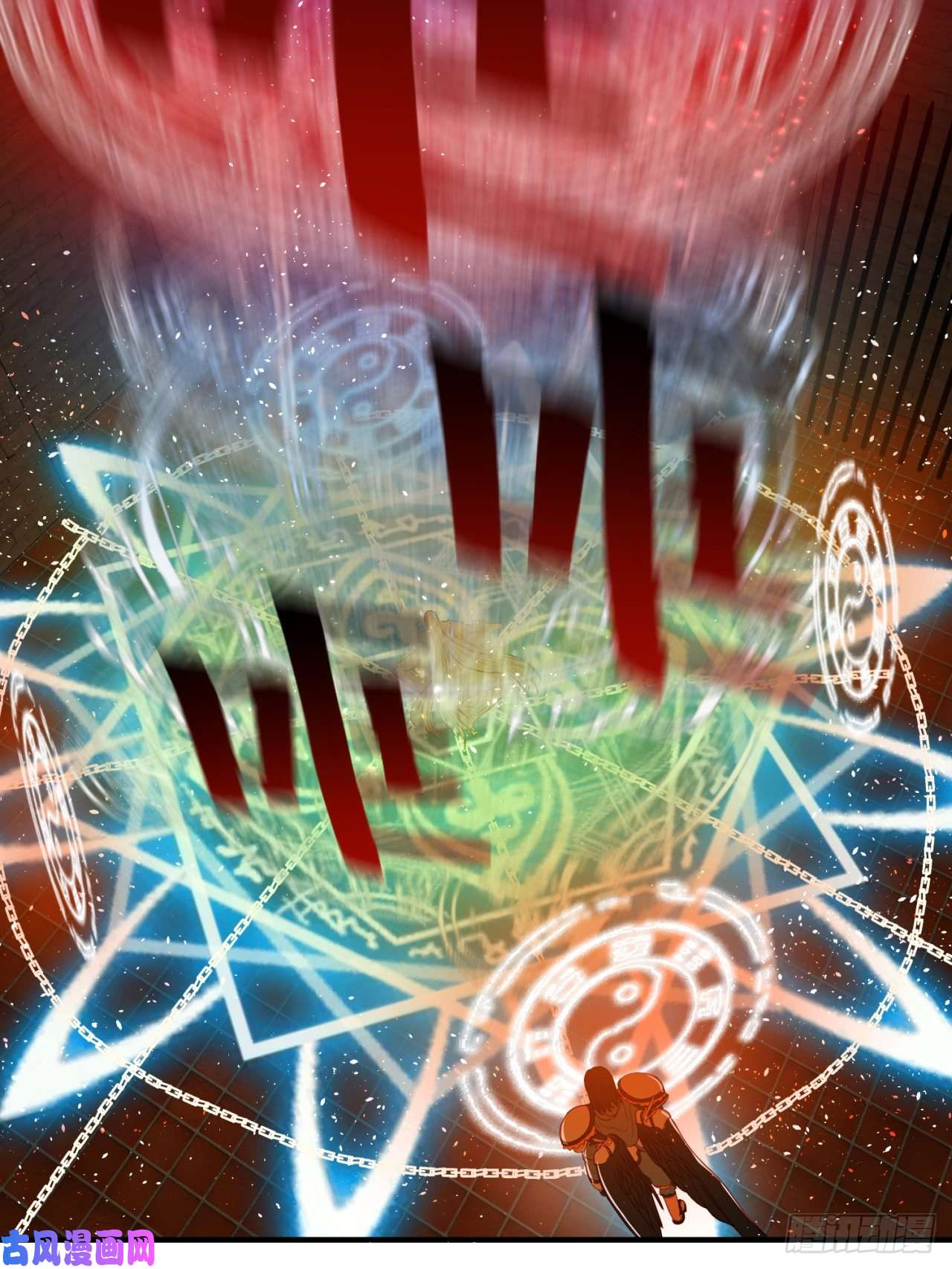 炼气练了三千年108话 我们成功了？