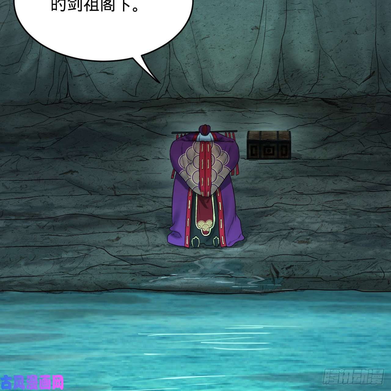 炼气练了三千年110话 哎哟你的操作是真的多