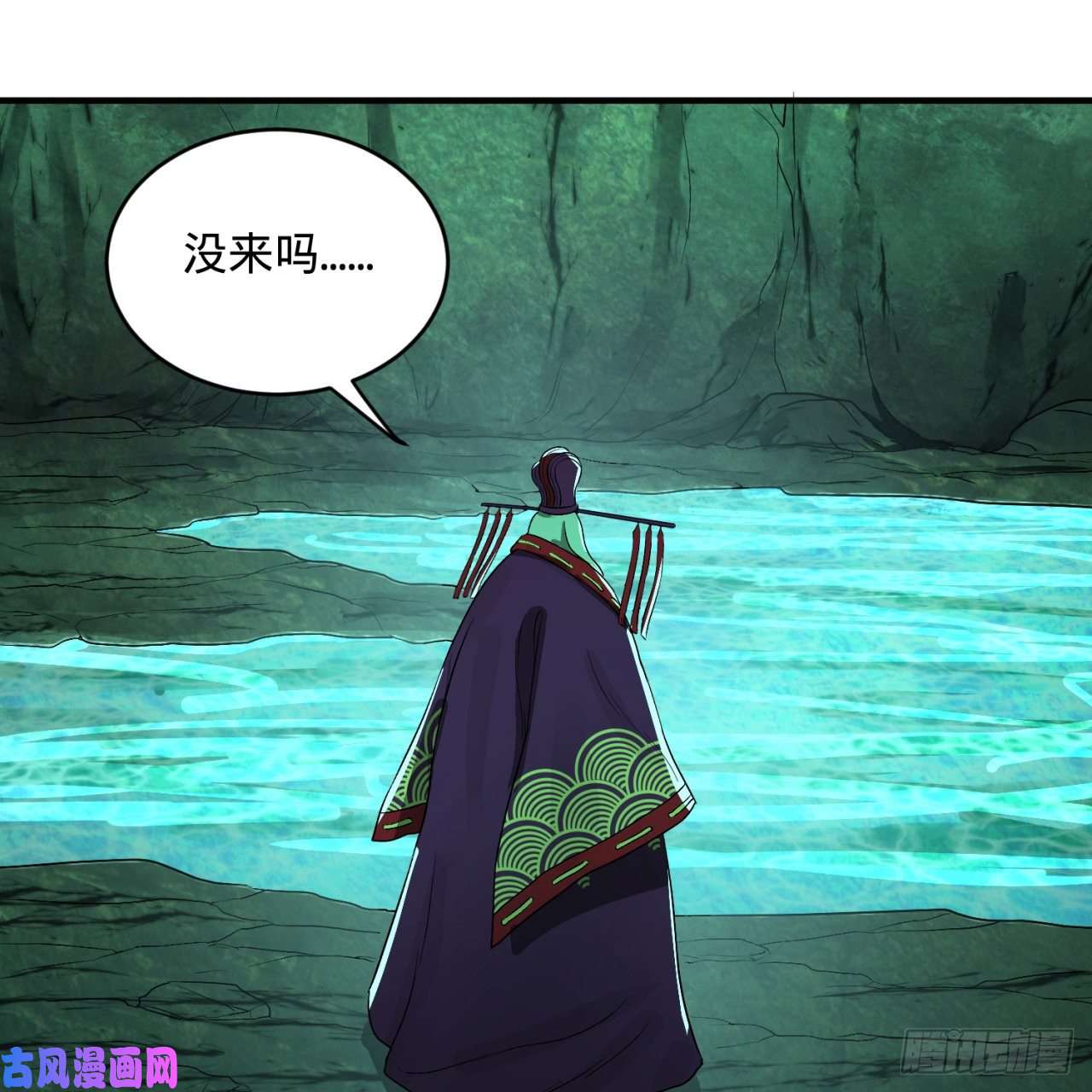 炼气练了三千年110话 哎哟你的操作是真的多