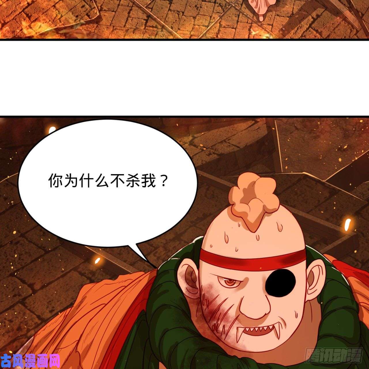 炼气练了三千年110话 哎哟你的操作是真的多