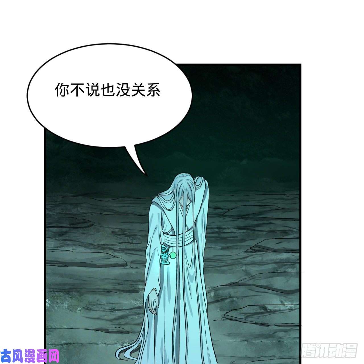 炼气练了三千年110话 哎哟你的操作是真的多